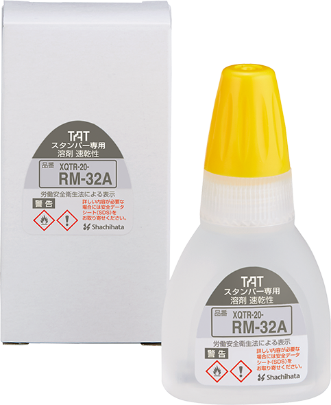 SOLVENT SOLVENT FOR TAT stamper, quick dry (Japanese) | Products